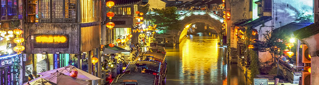 Calle Shan Tong por la noche