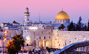 dominar Mal Inmoralidad Circuitos por Israel - Viajes El Corte Inglés