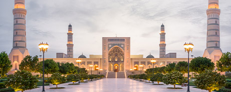 Gran Mezquita del Sultán Qaboos