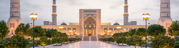 Gran Mezquita del Sultán Qaboos